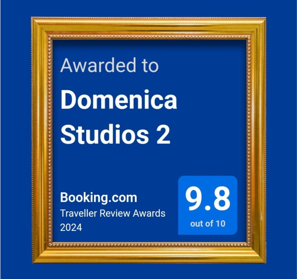 Domenica Studios 2 เทสซาโลนิกิ ภายนอก รูปภาพ